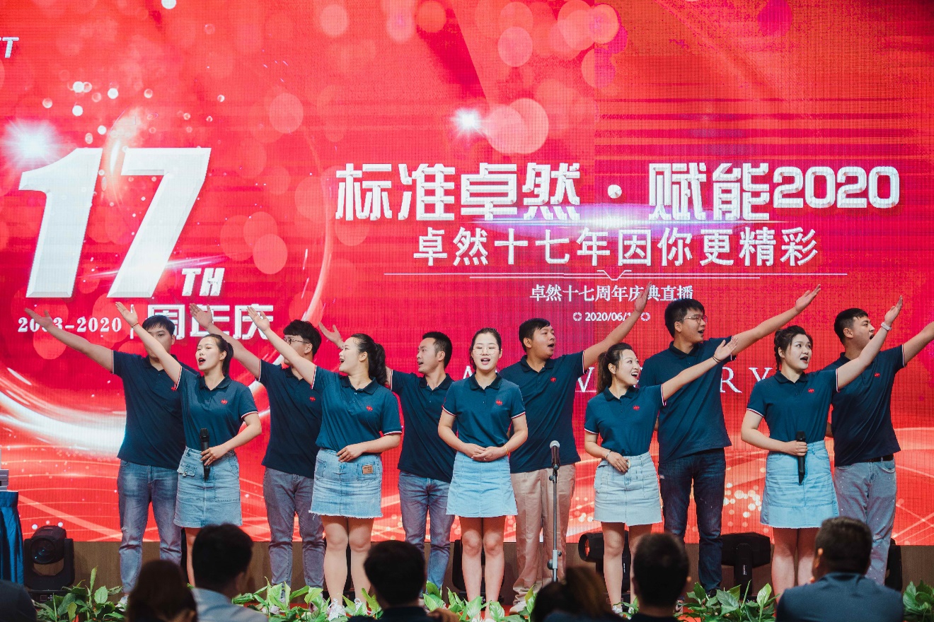 亚美AM8AG十七载 因你更精彩