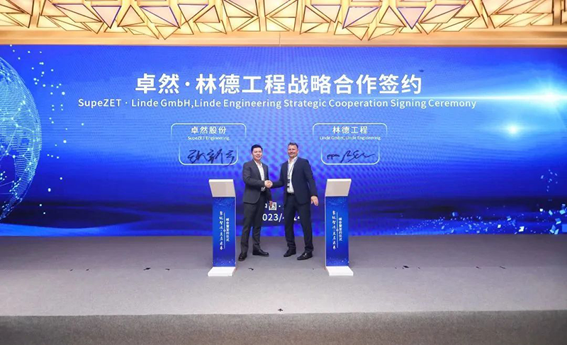 “聚链智造”引领产业集聚发展 亚美AM8AG股份与多家企业达成战略合作