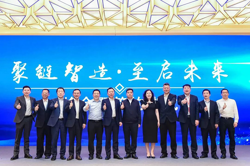 “聚链智造”引领产业集聚发展 亚美AM8AG股份与多家企业达成战略合作