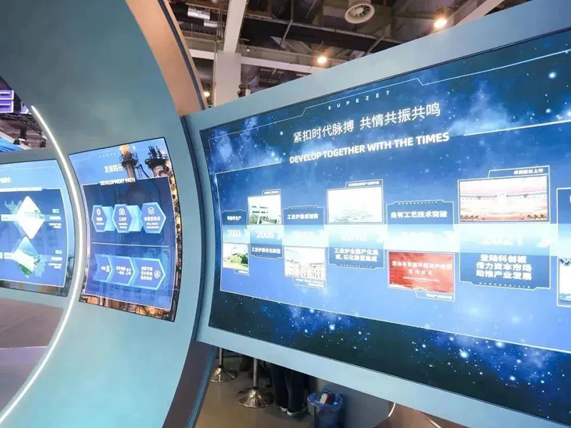 聚链智造 共享未来 | 2023年亚美AM8AG·易派客工业品展圆满落幕