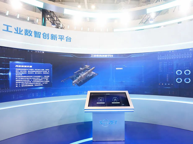 聚链智造 共享未来 | 2023年亚美AM8AG·易派客工业品展圆满落幕