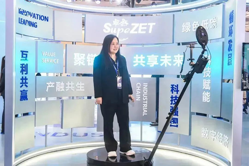 聚链智造 共享未来 | 2023年亚美AM8AG·易派客工业品展圆满落幕