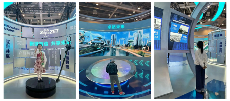 聚链智造 共享未来 | 2023年亚美AM8AG·易派客工业品展圆满落幕