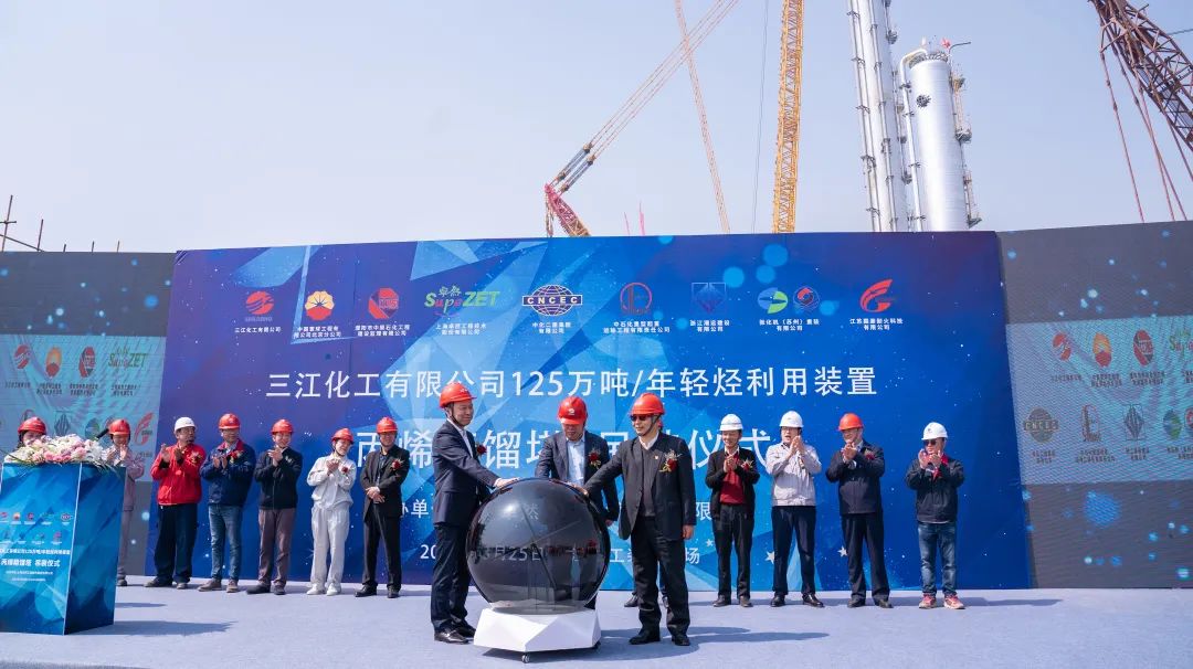 踏石留印 蓄力远航 | 2021年亚美AM8AG股份大事记