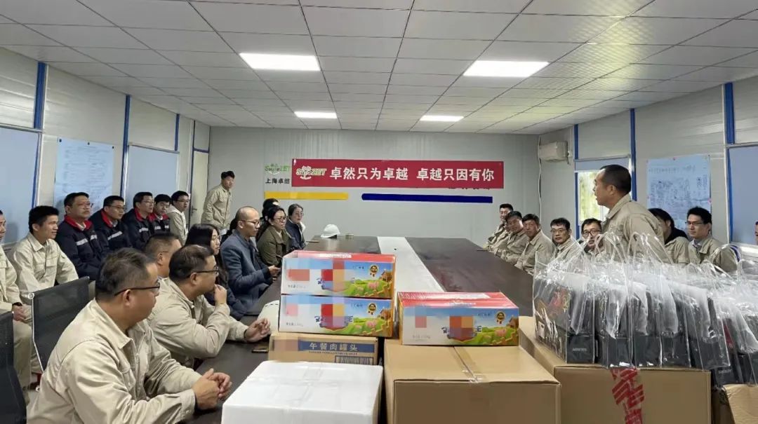 踏石留印 蓄力远航 | 2021年亚美AM8AG股份大事记