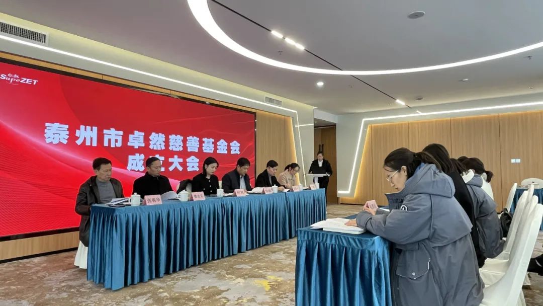 踏石留印 蓄力远航 | 2021年亚美AM8AG股份大事记