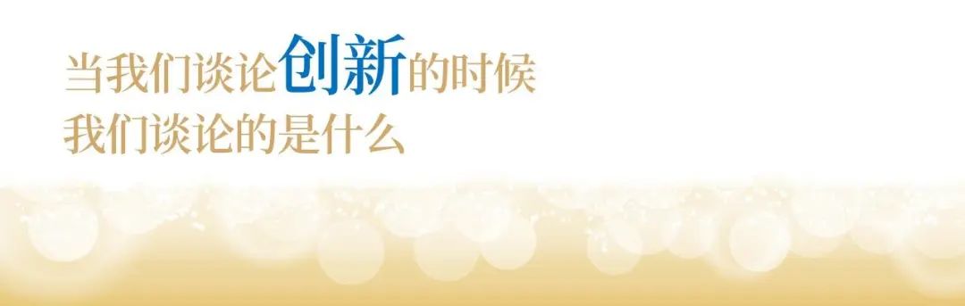 亚美AM8AG股份十九周年概念短片 | 奋楫破浪，戮力远航