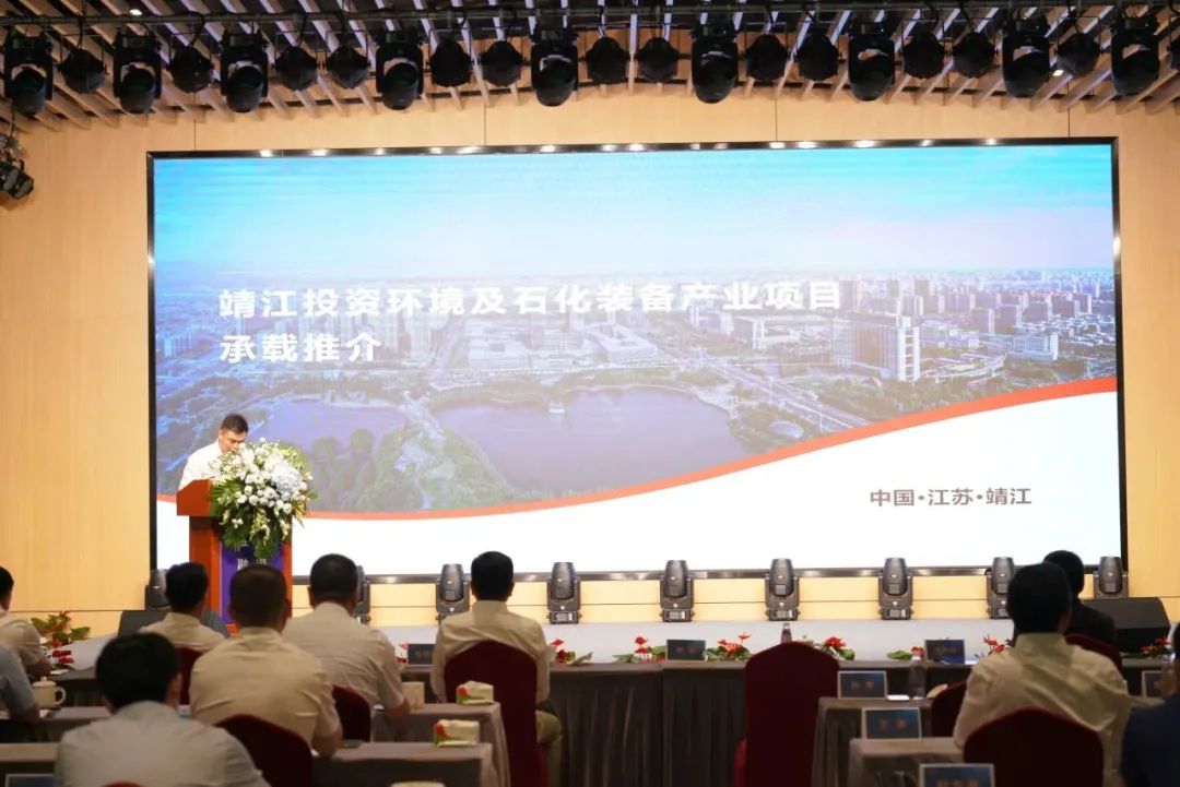 新能源 新动力 新未来|亚美AM8AG股份“动力与能源产业集群”圆桌座谈会顺利召开