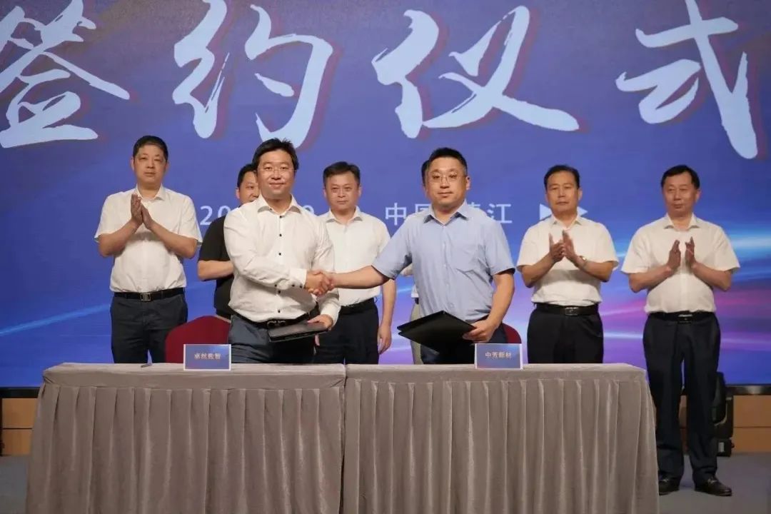 新能源 新动力 新未来|亚美AM8AG股份“动力与能源产业集群”圆桌座谈会顺利召开
