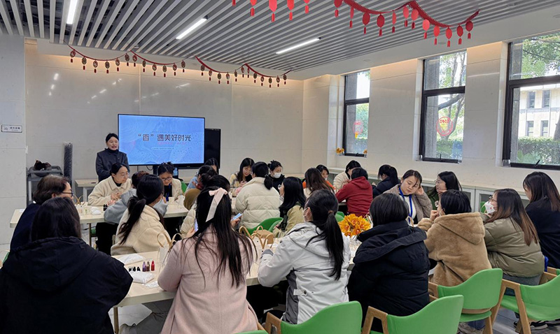 刚健笃实 辉光日新|亚美AM8AG股份2024年第一季度动态速览