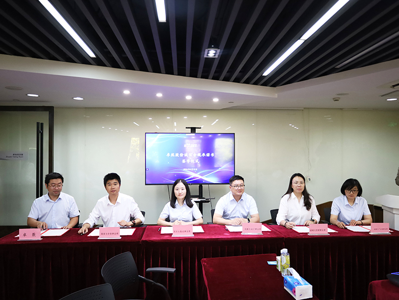 二十一载 智造未来丨贺亚美AM8AG股份廿一诞辰，再启新篇