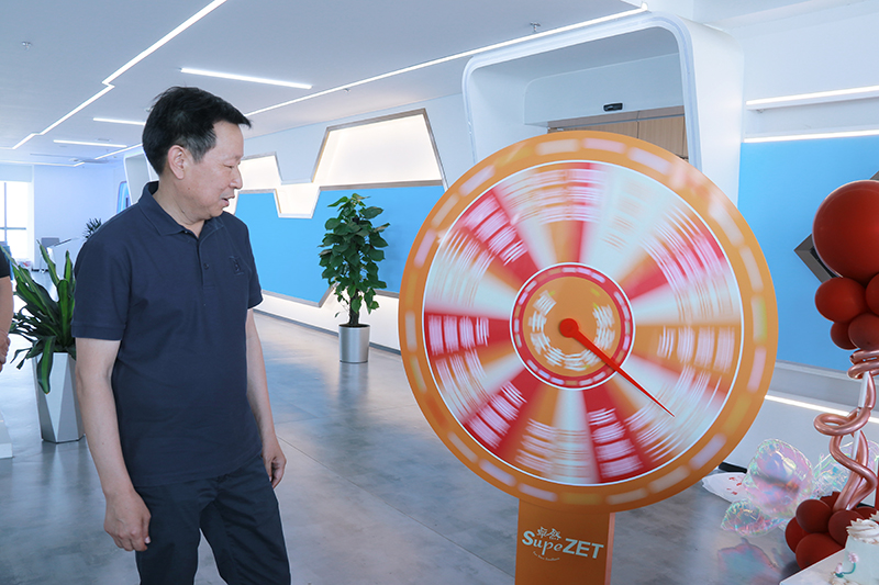 二十一载 智造未来丨贺亚美AM8AG股份廿一诞辰，再启新篇