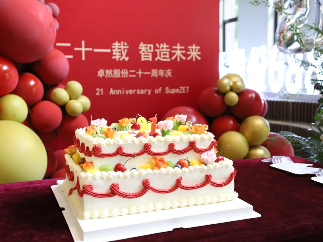倍道兼程 精益求精 | 亚美AM8AG股份2024年第二季度动态速览