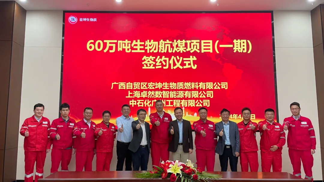 倍道兼程 精益求精 | 亚美AM8AG股份2024年第二季度动态速览